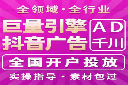 百度推广费用案例，成功案例分享